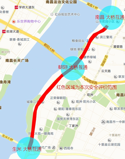 沿江快速路安全評價(jià)范圍圖.jpg